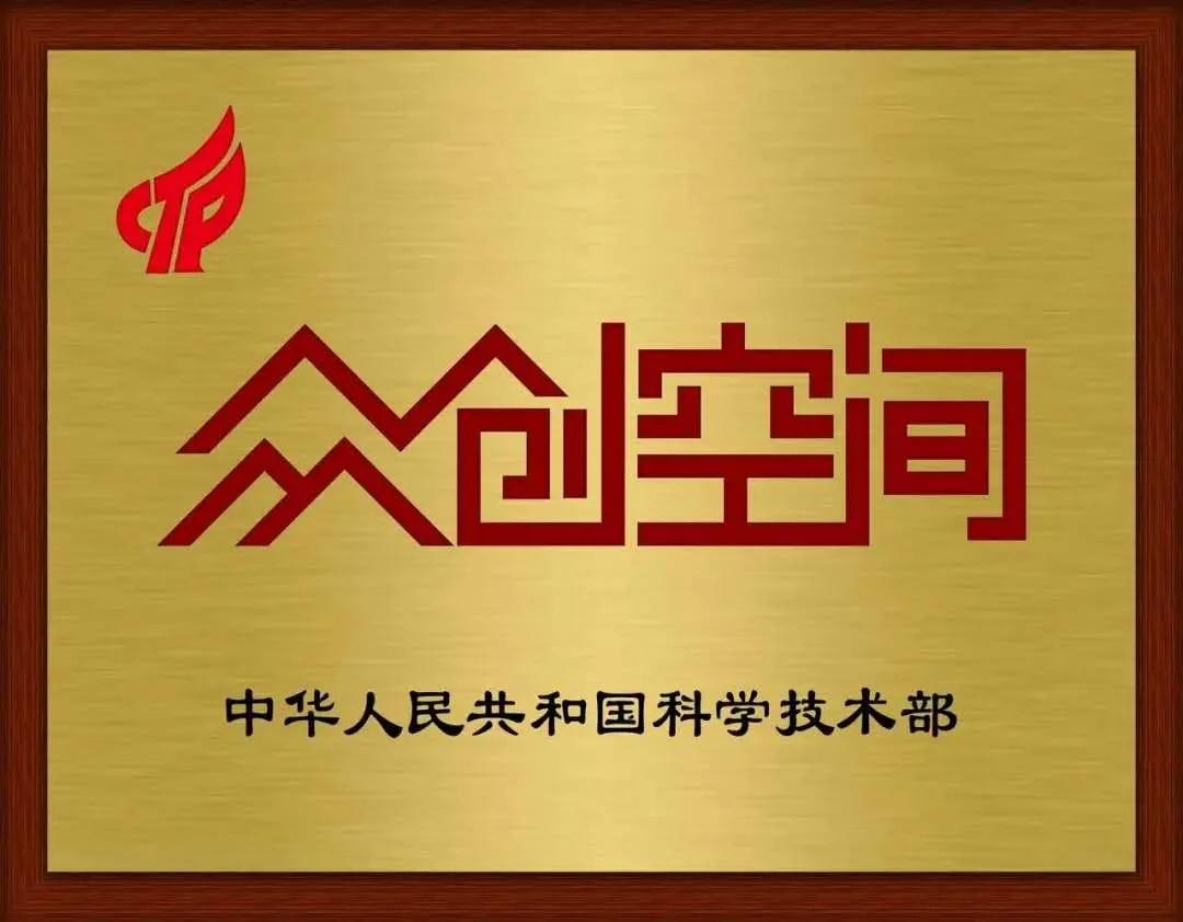 老厂房变身“网红地”闲置资产成“民生宝”——长沙“三资”改革里有烟火气与新活力
