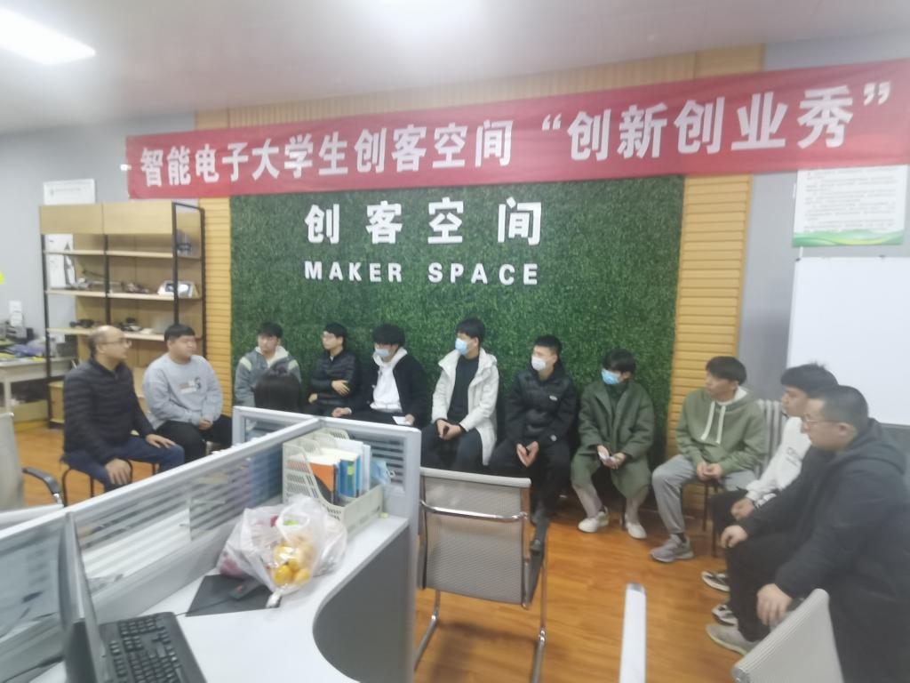 长沙OPC共创联盟成立最长36月免租金吸引大学生背包逐梦(图1)