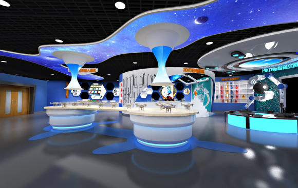 青少年创客空间建设方案(图1)
