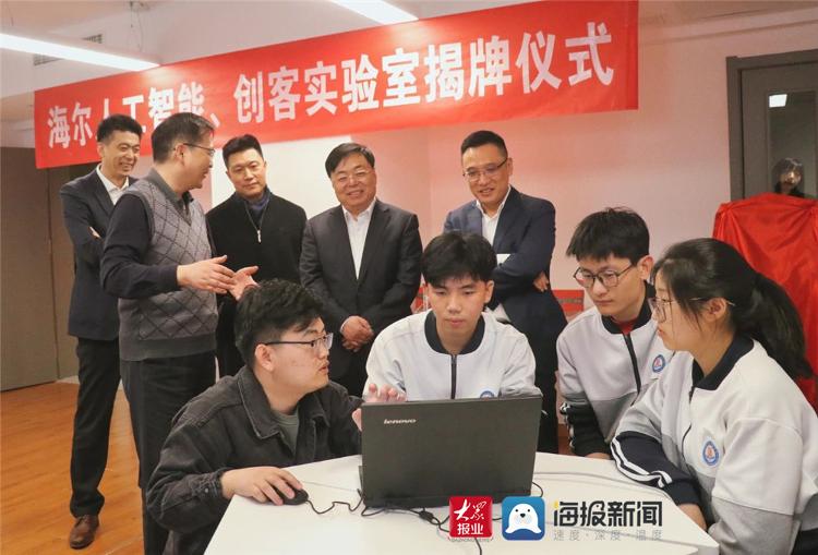 河北城乡学子共享优质教育(图1)