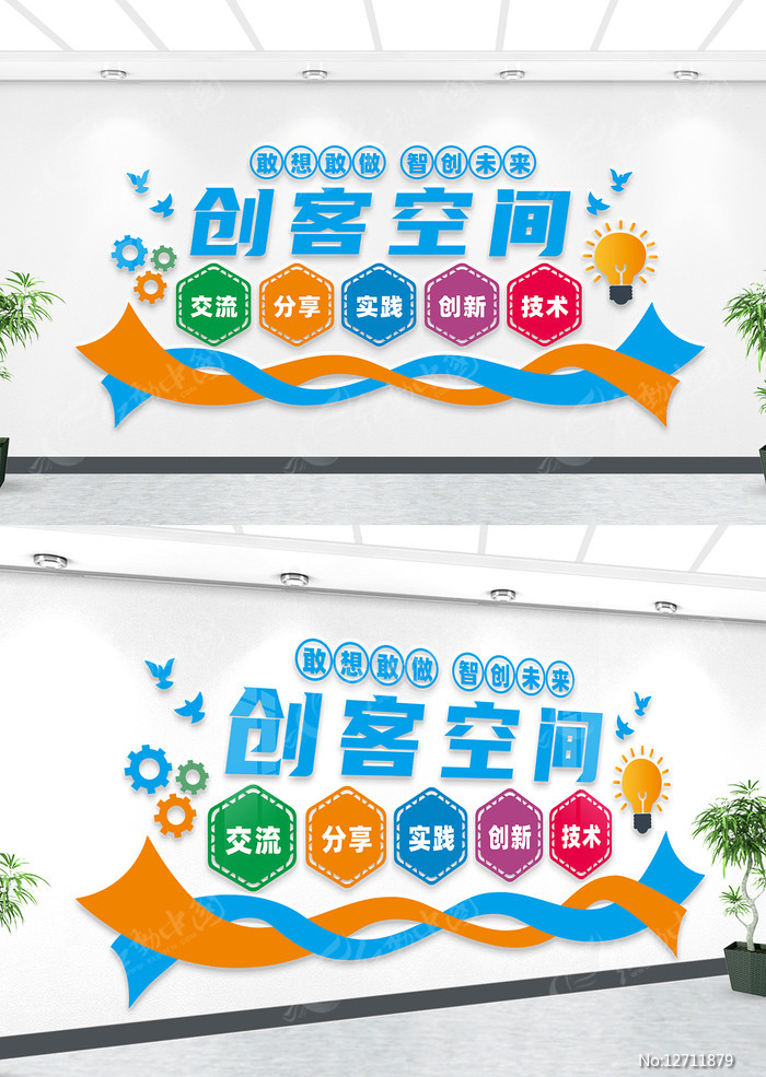 市城市管理综合行政执法队新区大队(图1)