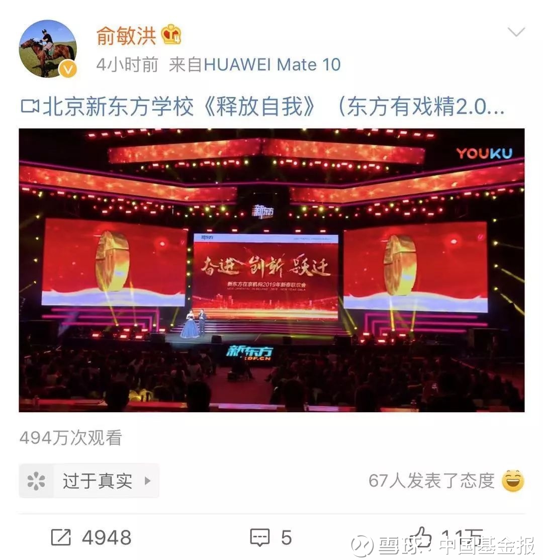 3D打印机成热门新家电(图1)