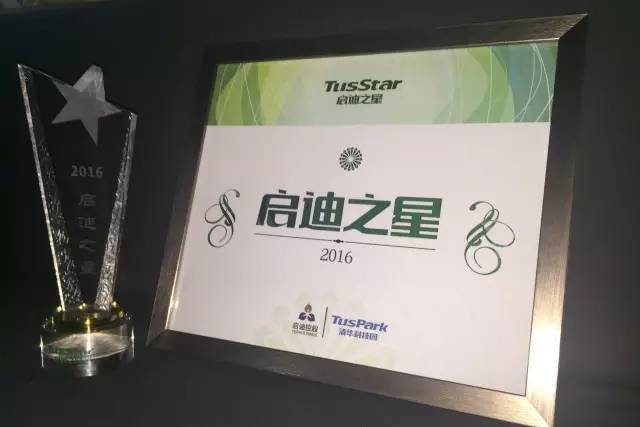 刚刚！泡泡玛特与拓竹科技就IP版权达成和解相关问题内容已经全面下架(图1)