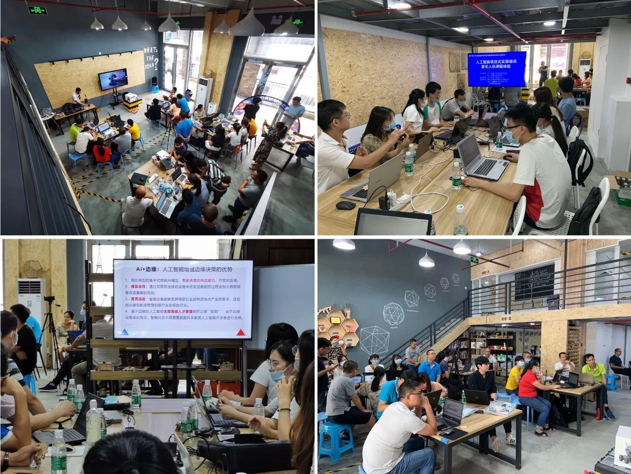理想汽车-W(02015)最新价格_行情_走势图—东方财富网(图1)