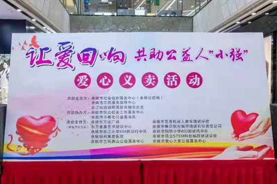 不卷分数卷成长!把“农·人”情怀种进校园让“幸福生长”真实发生(图1)