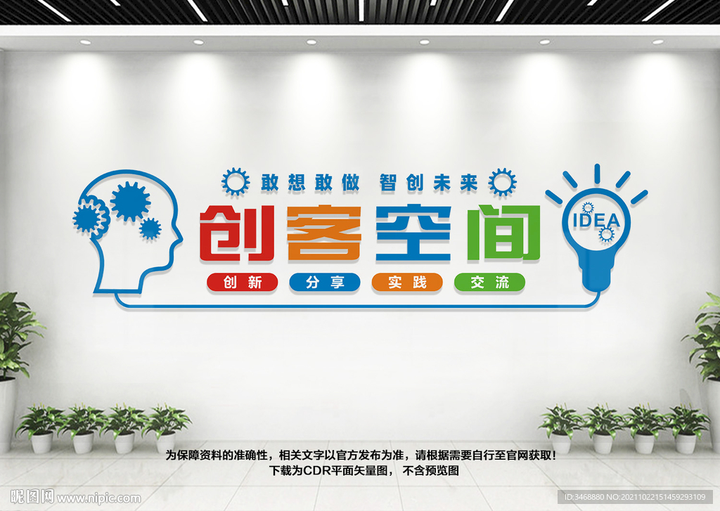 福州:新文创空间解锁古厝游新玩法(图1)