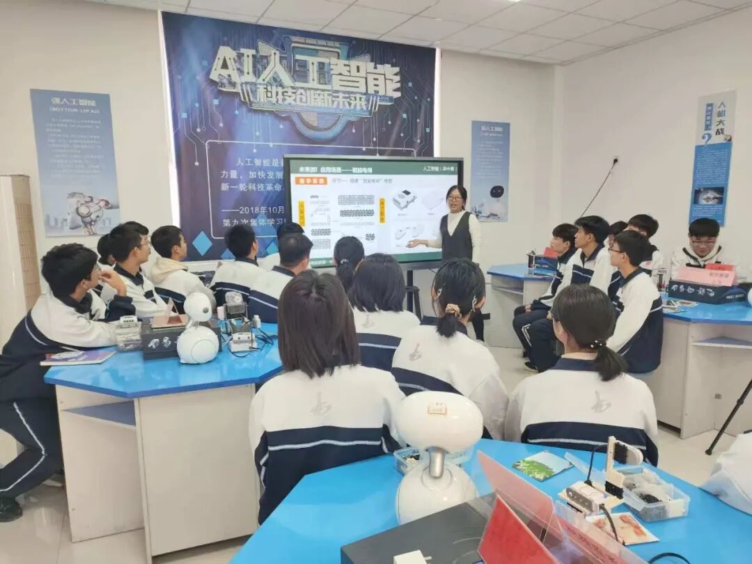 直击世界人工智能大会丨世界人工智能大会预计达成意向采购金额超200亿元(图1)