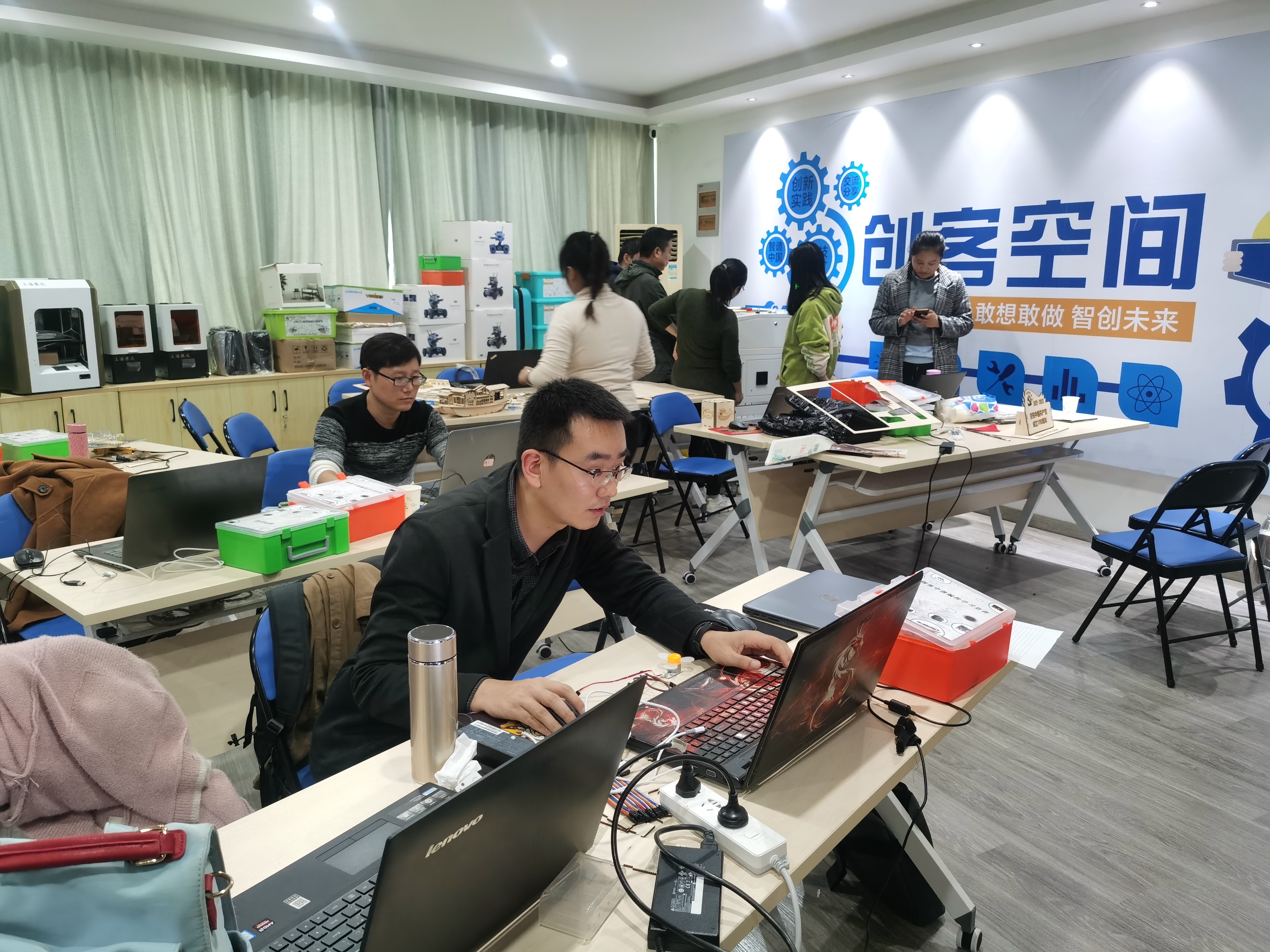 深度天极网(图1)