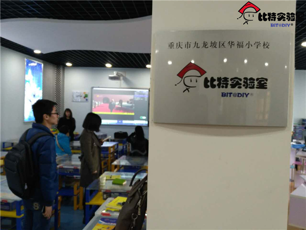 “香不香港”帮国内大学生落地香港留学为留学生提供一站式服务(图1)