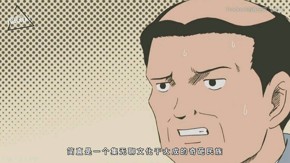 探秘景德镇|为什么年轻人扎堆做“景漂”?