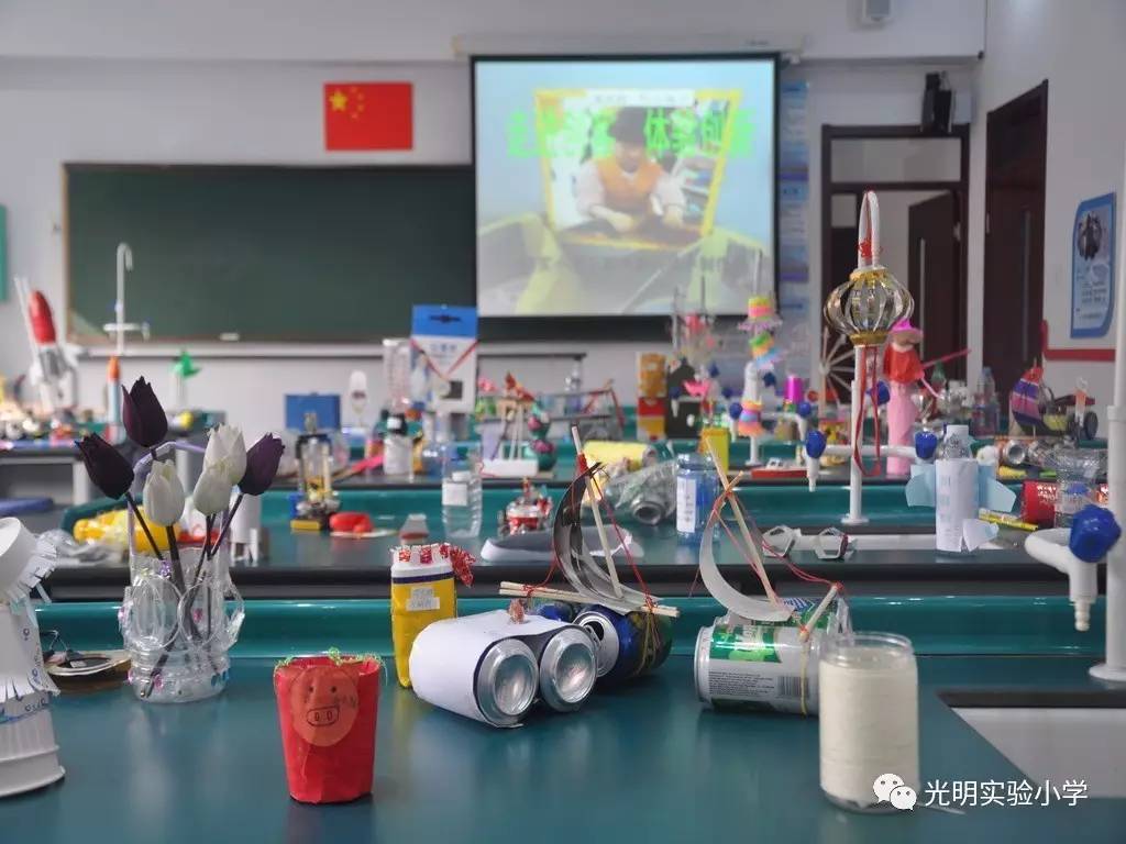 国家级荣誉+1渝中入选全国首批中小学科技教育实验区(图1)