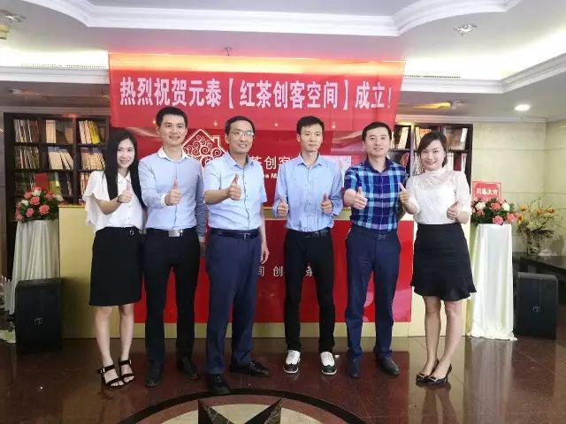 美国创客:全球没有其他区域能媲美中国这里→