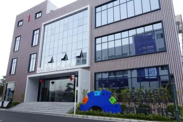 智能制造产业链(图1)