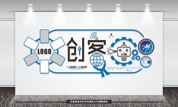 深圳矽递科技股份有限公司