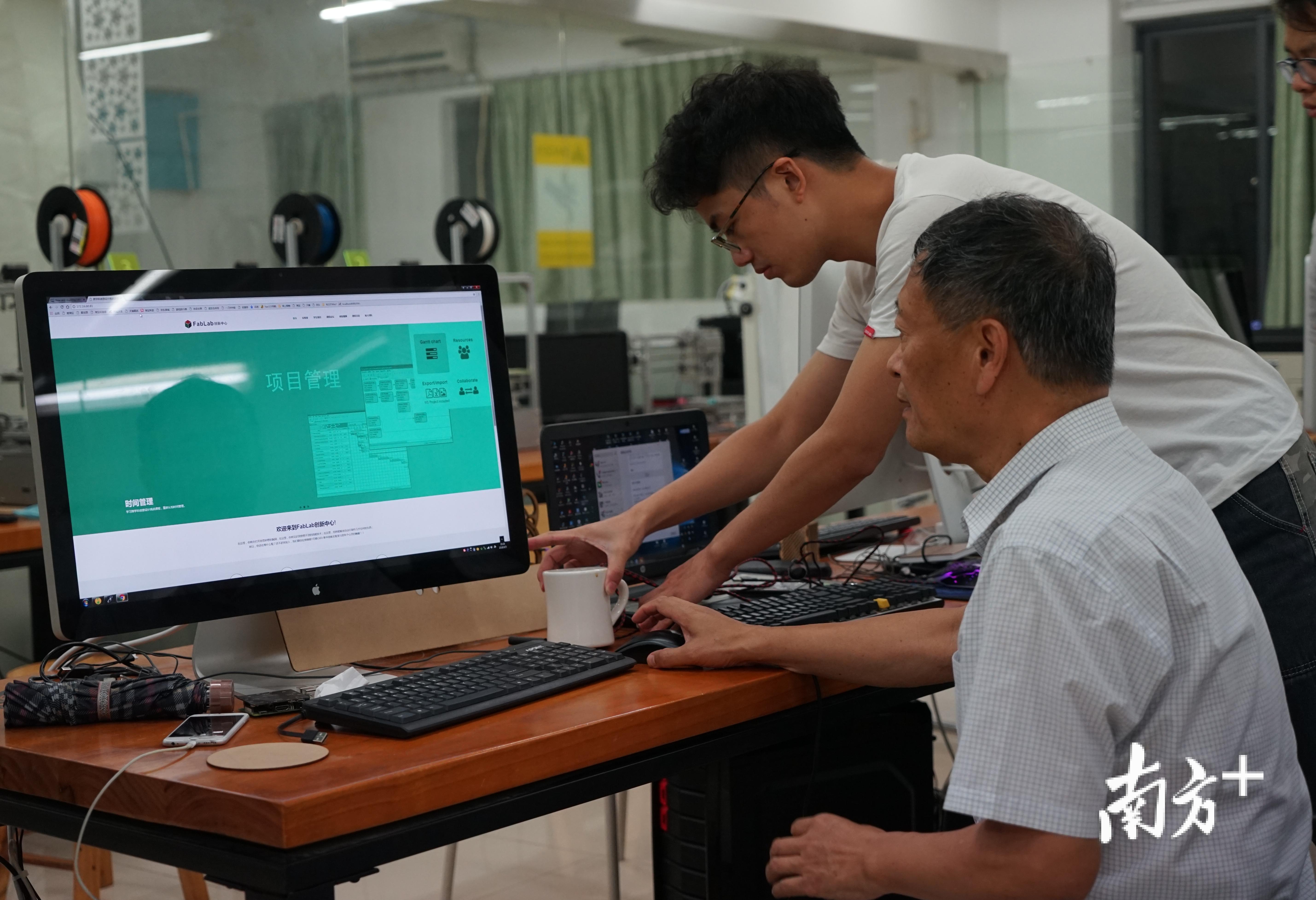 山东省济钢高级中学:和美为魂深耕科学教育(图1)