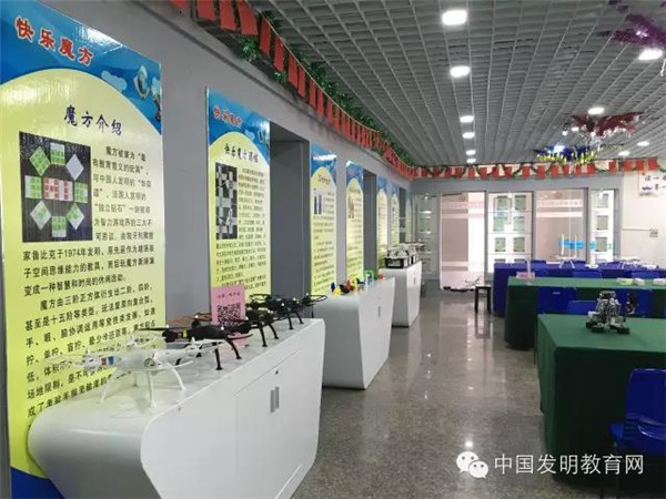 创客教育在科学实验室的实践计划(图1)