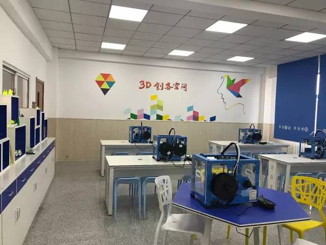 首届全国少年创客松活动在京收官六位学而思少年以创意诠释做中学(图1)