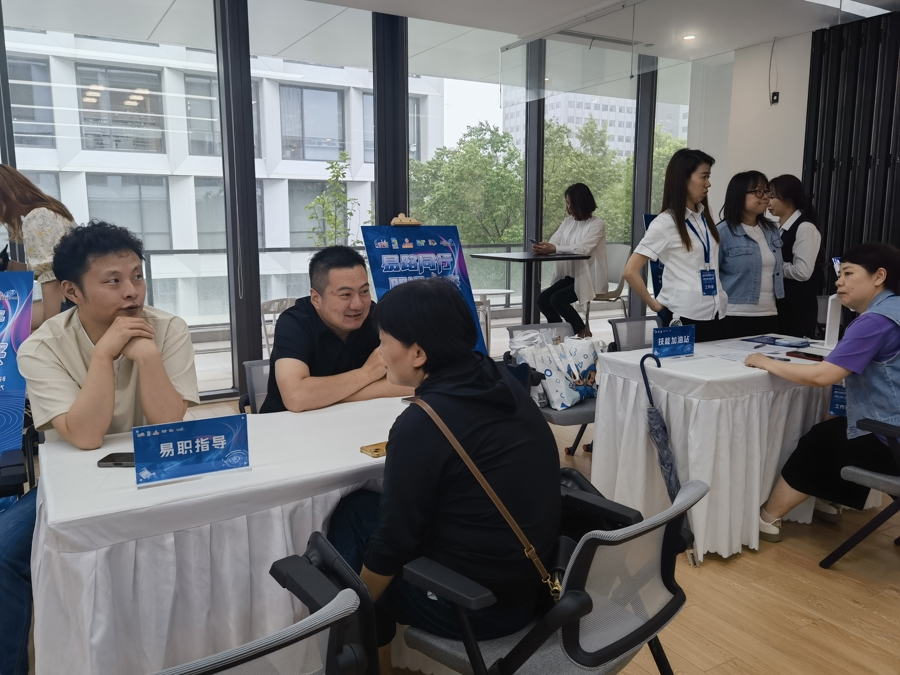 我省高校启动2024届毕业生就业服务行动(图1)