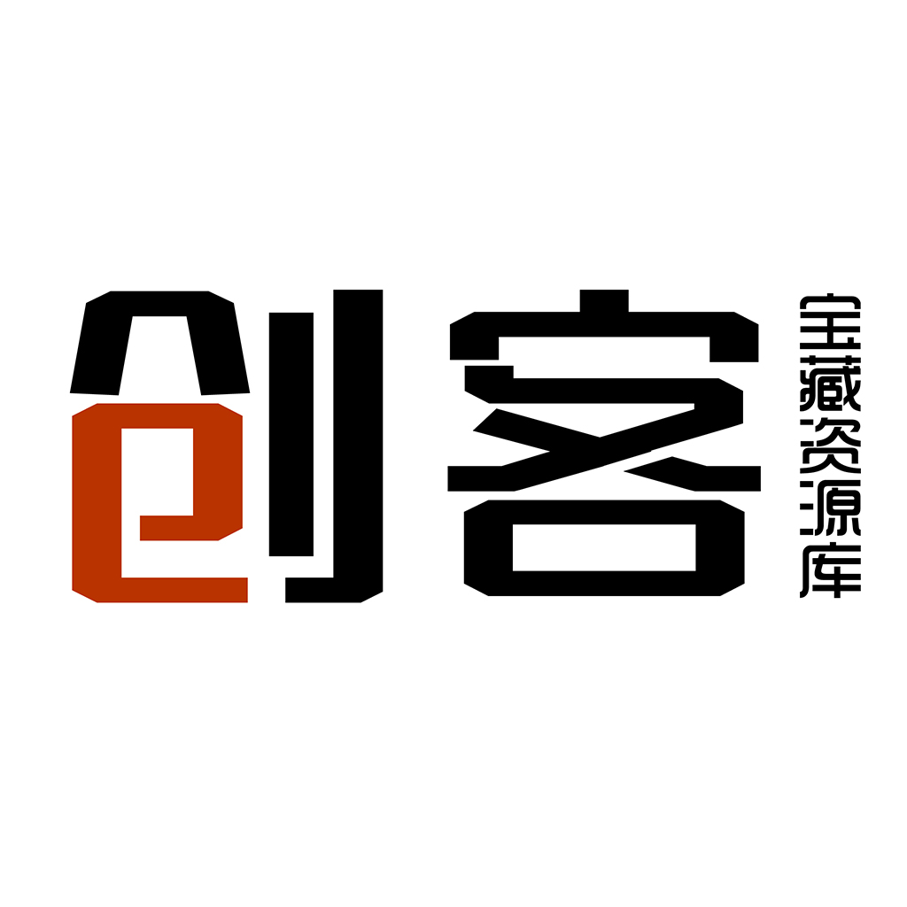 关于撤销江西省红十字基金会“贰基金”等14项专项的决议(图1)